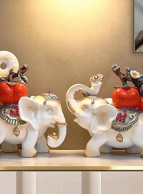 柿子招财大象一摆件高档客厅柜对子电视柜酒柜家创居586中式装意