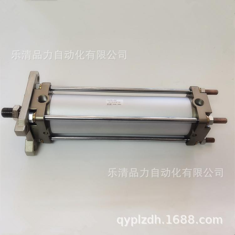 标准气缸CDAF50-DA2G50-C2A2F-CA2G-2-00Z225-250-275-300C282Z-3