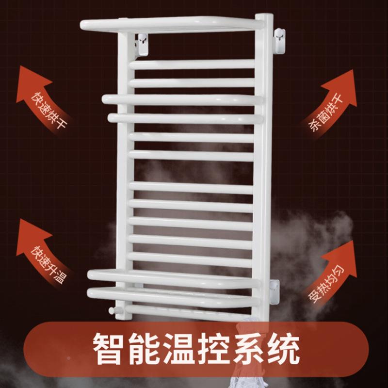 能纤毛卫生间专用巾架碳维恒温加热浴室极5简电热毛巾架烘干智架
