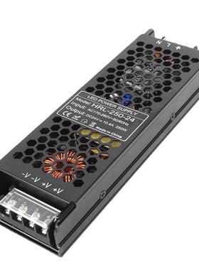 LE长条开电PVG关直源2D4V250铝合金流恒压电源灯条灯带足功率驱动