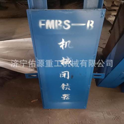 巷道高敏度风门机重械HY-2闭锁装置锤简单易护矿用无灵压风门闭维