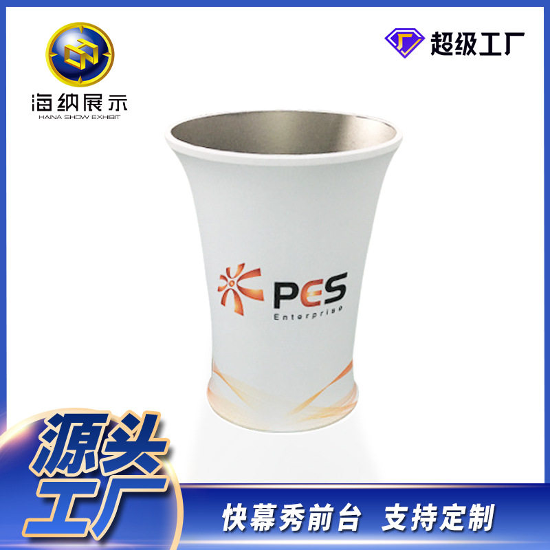 折叠铝合金圆形促销展示台