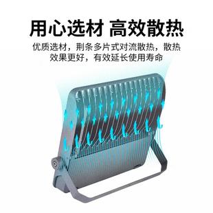 工d程款 100W le防飞投光灯工厚料足车瓦户外间业厂房照明飞狼OFL