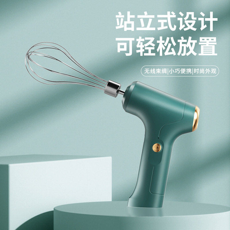 家用迷你手持烘焙打蛋器奶油蛋搅拌器厨房无线电动打发器厨房神器
