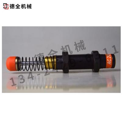 CJAC西捷克油压缓冲器AC205001-2KA230-7K641包邮原C装