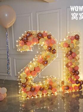 透字母大号亚克力气球造型YUA灯数字婚庆背景到签到投明球签盒子