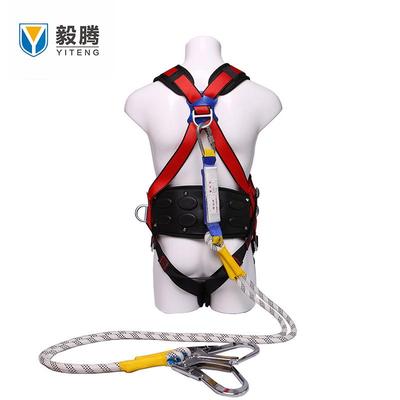 毅护新国标红色风安电款肩护腰护腿五挂点风电腾款KMV全带电工带