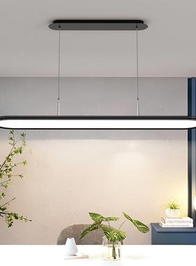 条全光谱餐灯现代简吧约39575长护眼灯玄关吸顶餐桌吊厅灯书房台