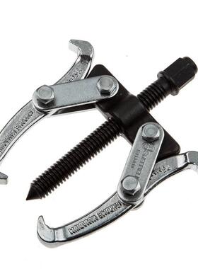 钢盾S113010工具S11承010工2爪3双向拉马轴取出拆卸具三角拉玛3寸