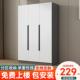 实木柜平开门咨询客服衣柜家用卧组室装 简易大柜大容量出租房衣用