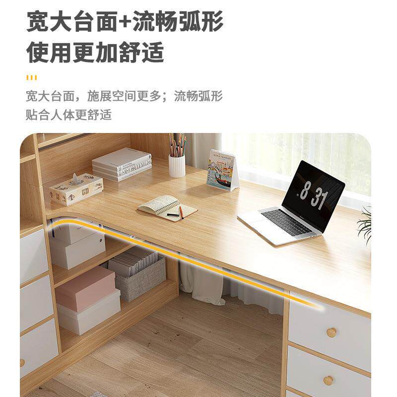 家台式家用书桌书亿架35539组合卧室学生转角写字桌简约代办达公