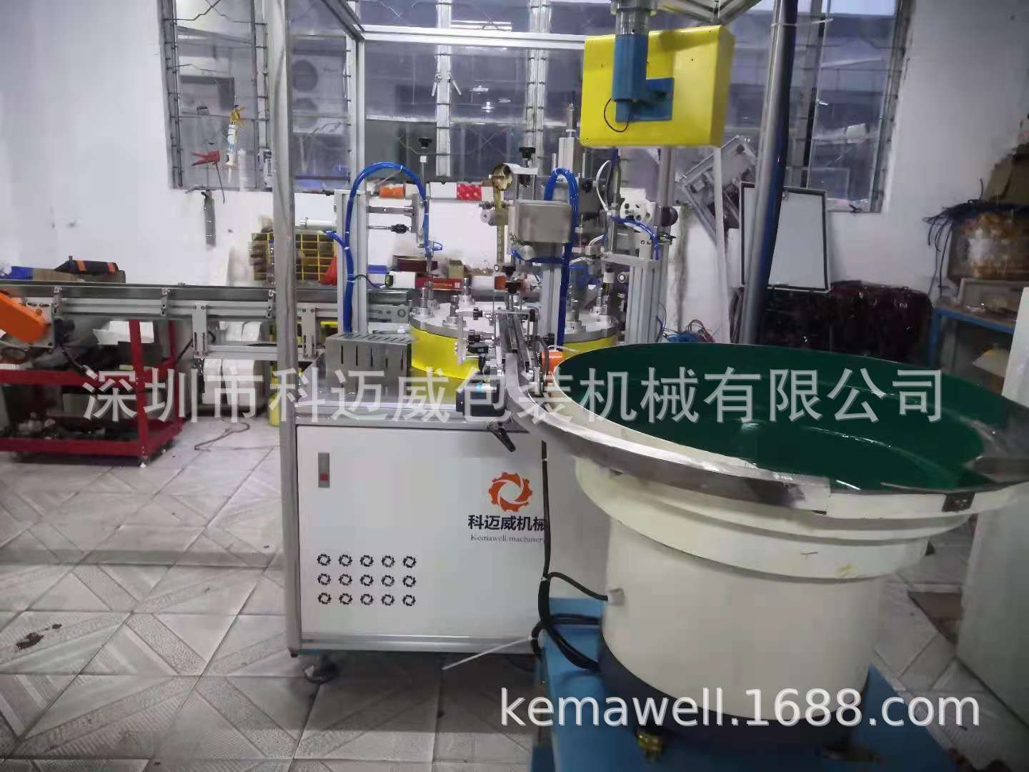 全自动酒瓶盖烫金机高端