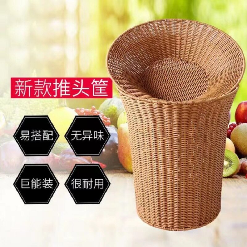 大容量仿藤果蔬堆头筐