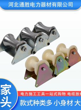 大尼钢轮角铁弯龙三联井钢轮转角口重型钢轮转角四轮大挂钢三联滑