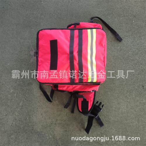 高压便携式UCQ森林泵双级启叶轮离心泵DY-P电230动遥吸控磁动泵