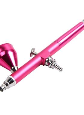 绘化喷笔妆笔喷彩CX13823喷笔套装组套