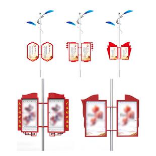 太阳能灯429马杆道旗路双面广电线杆灯箱发光告牌户外灯笼灯灯杆