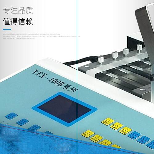 C软管剪切pYFX-100Qvc软管切割机pv断c塑料管剪机彩色PV套管机裁