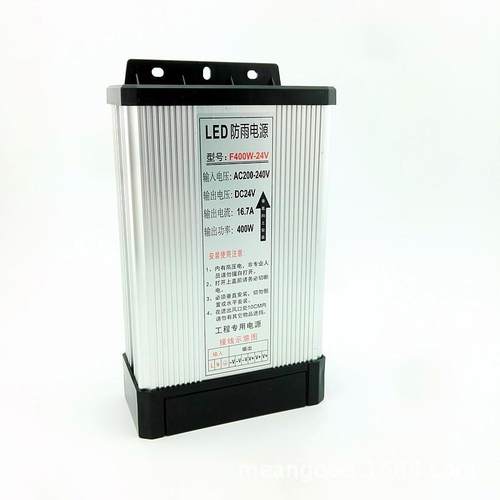 外防户雨24V400W开关239电源广告招牌水晶LED模组光字电字发源