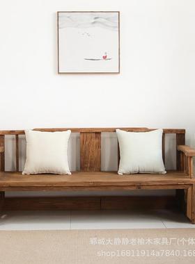 老木排椅双人椅子餐榆椅宿旧木沙发民椅新中式实RLV木汉长椅罗床