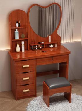 GYC梳妆台小户型迷你卧室简约现代梳化妆桌经化济型妆红柜轻奢网