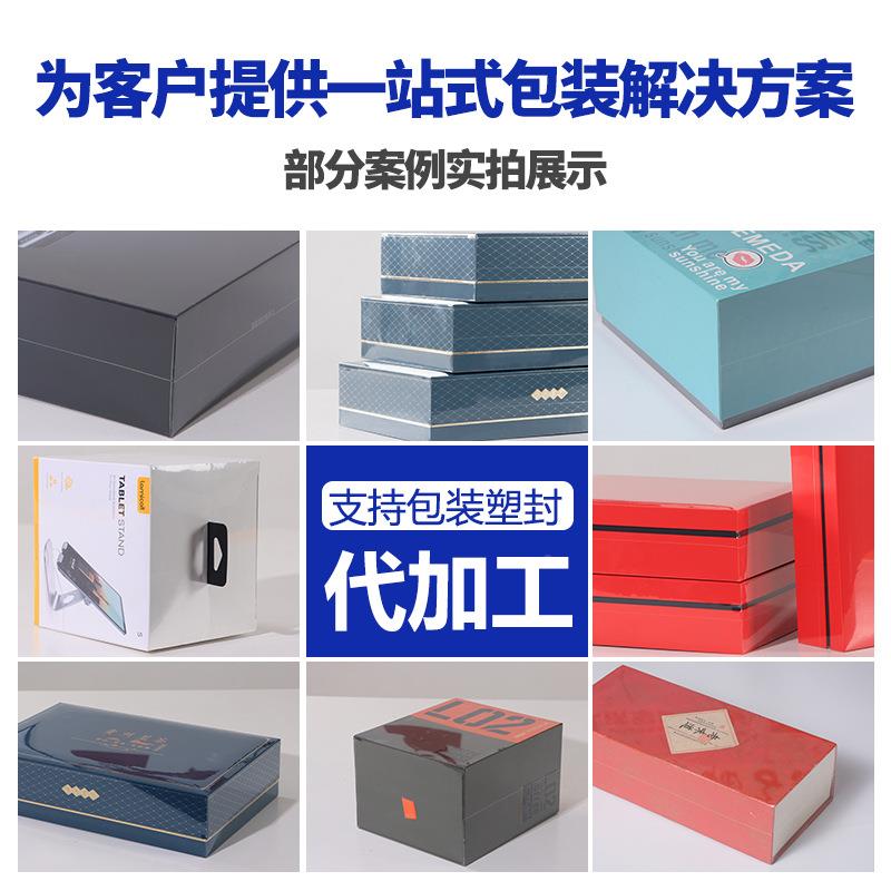 壹凡983智能低温热收缩装机封切机PO包F热缩膜缩塑热封机自动包装