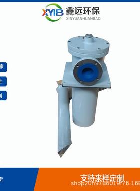 JU滤系列NJU-63×1NJU-63×80L-Y/C箱外后内积式吸油过N器售无忧