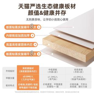 TSR梳妆约台小型你现代简卧室迷202新款 5出租房用小户型简易化妆