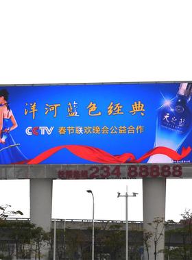 户l外建筑外工程宣传屏p3彩全DEG彩ed显示屏高清户外P3户全LED屏