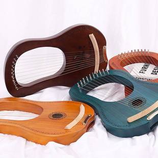 16音莱雅琴lyre琴单板七弦琴10音小竖琴里尔琴里拉琴希腊小众乐器