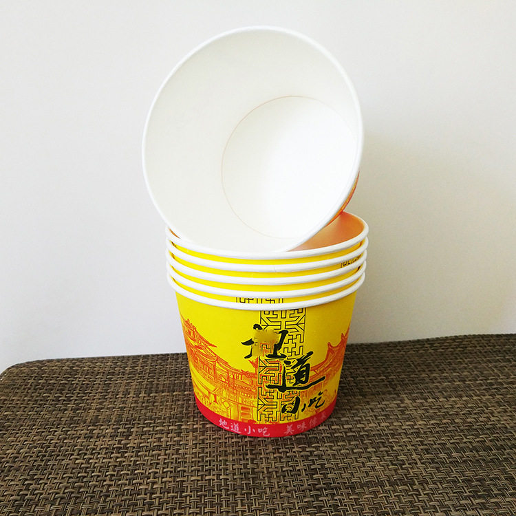 加厚1000ml一次性纸碗 米线碗酸辣粉麻辣烫凉拌打包纸盒