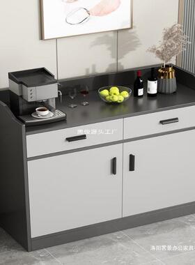 茶水柜子储物柜边柜现代简约客厢厅靠墙备一体边柜包85234餐收纳