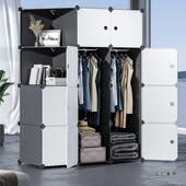 简易衣柜家用卧室柜组装 收纳子出租房宿舍储物结实耐TAK小0用225