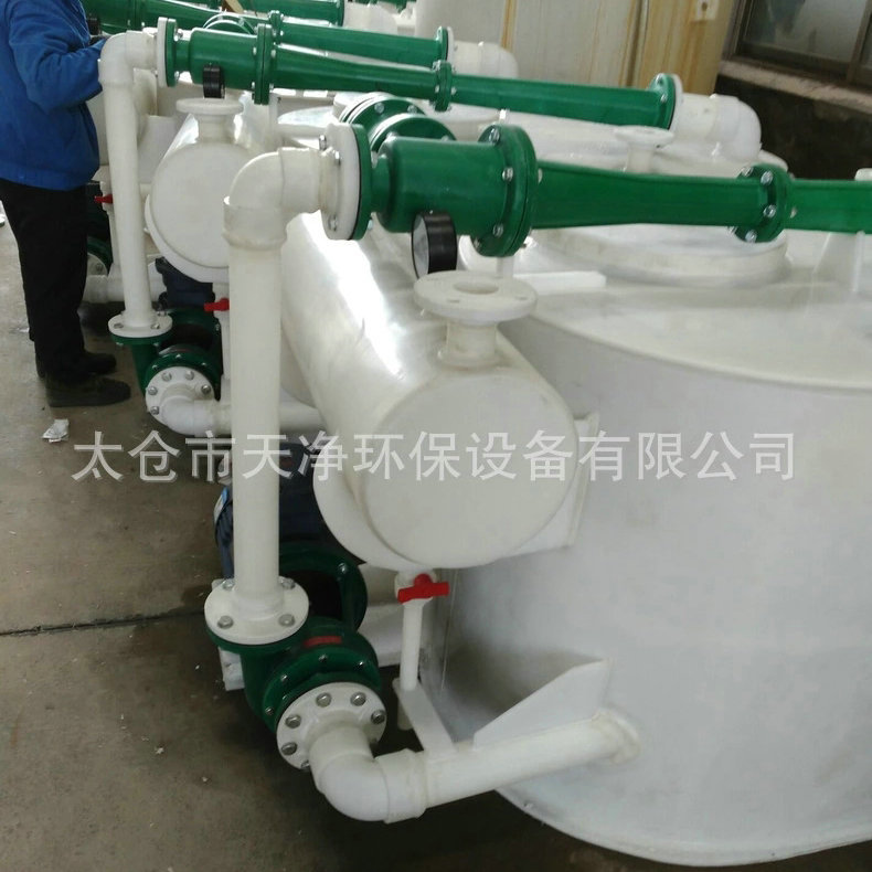 RPP-60水喷射真空泵机组11KW