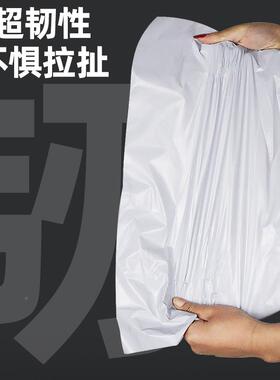 加厚快递子黑色包袋装袋电商专白色MTJ服装物流制防用水打包袋定