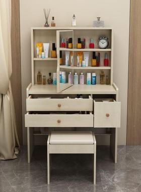 梳妆台约卧室现代简小户型化妆妆台收纳柜一体多功能藏化桌INO隐