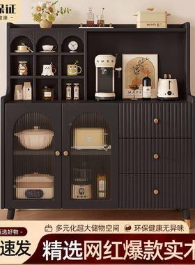 现简约奶代油风家用轻奢NIF实木餐柜边靠墙一体储物柜客厅物茶水