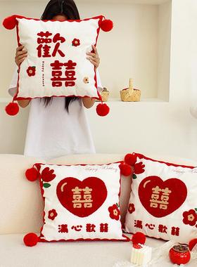 V4O5婚布靠置喜字房抱枕一对红色喜庆背枕头沙发F7689955客厅床上