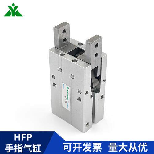 樱美牌代替亚德客型气动P手指气缸FP10HHF16HFP84220HF2P5HFP32