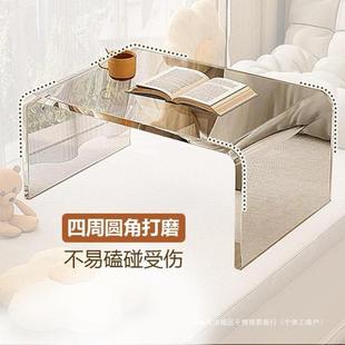 飘亚克力窗小桌子透明小桌子道茶几床榻榻上米矮桌网红家用简约茶