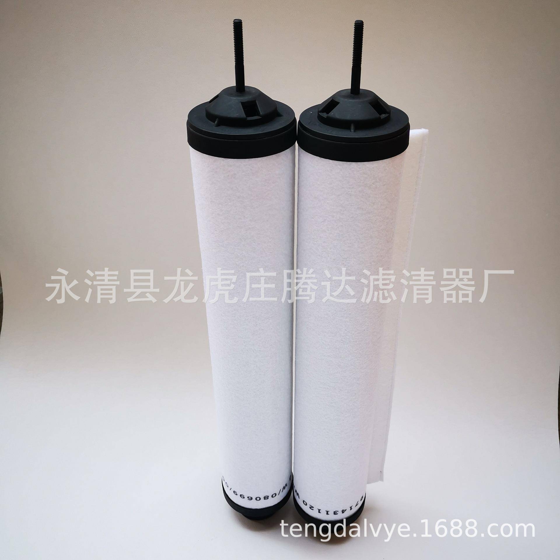 711730v0宝莱97143112s100B真4空泵排气滤芯