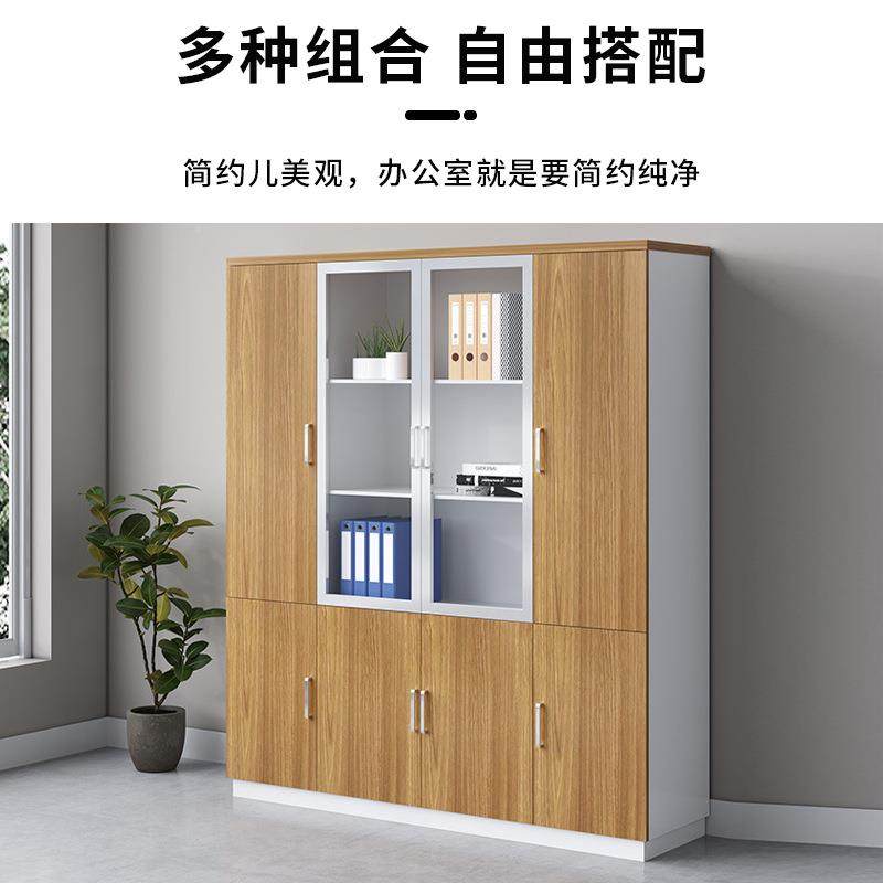 办公物室储柜咨询客服双开文件柜木门质A4档案柜落地办公柜两料门