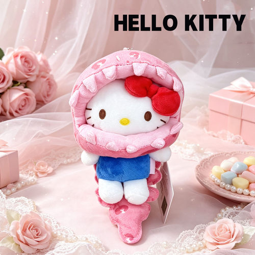 正版HelloKitty小恐龙挂件公仔