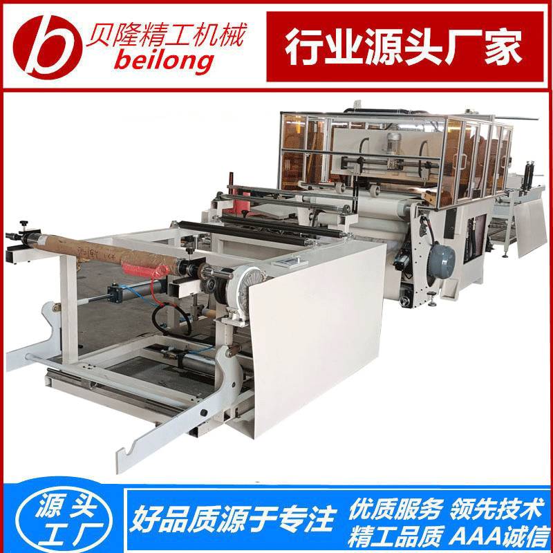 供应全自动液压裁断机 PET手机膜下料机鼠标垫模切机厂家直接发货