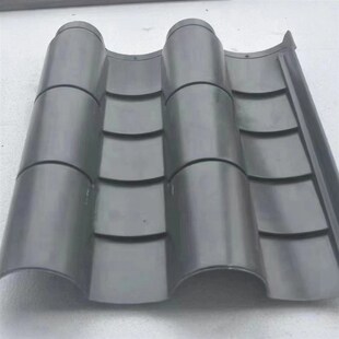 高分子仿古中式青瓦屋面瓦复古四合院连体瓦古建筒瓦屋面一体瓦围