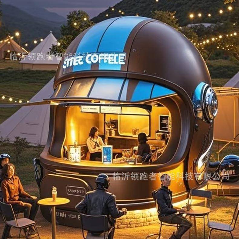 网红创意拍照打卡大型头盔造型移动美食餐车景区咖啡馆奶茶屋