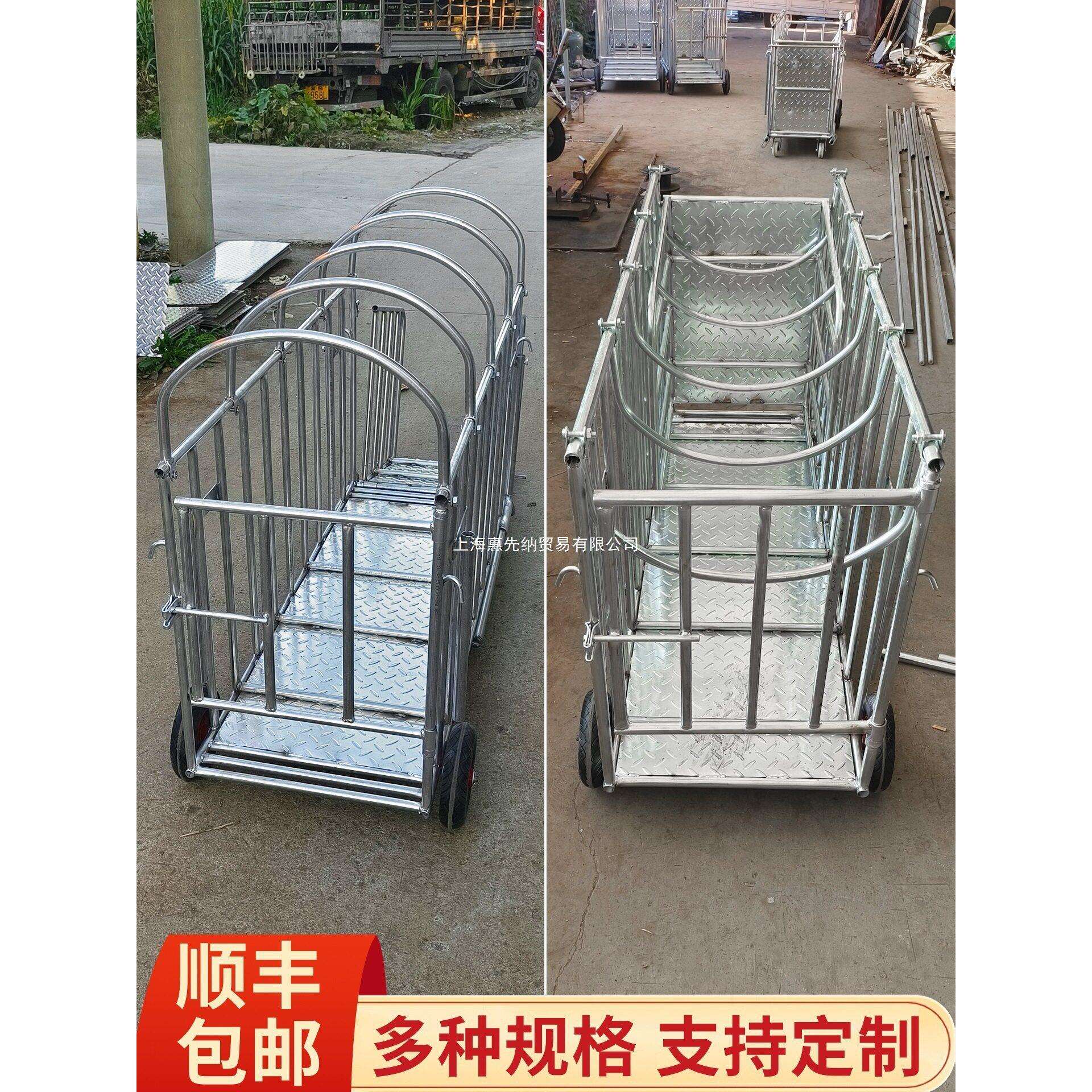 猪笼子猪场用装猪称猪抓猪笼仔猪称重上车转运车镀锌管卖猪笼子