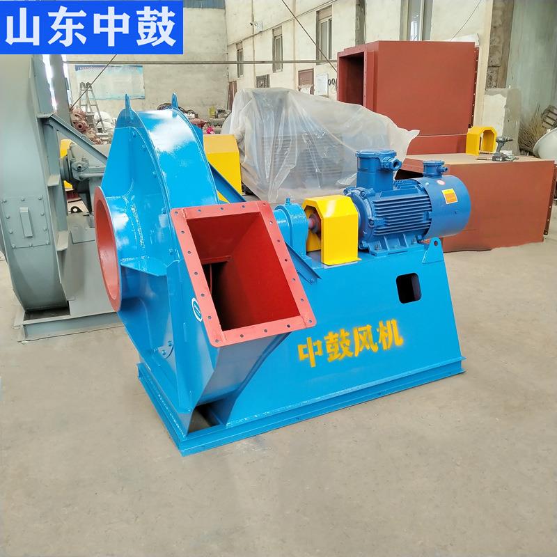 生产9-26-8D型高压离心通风机锅炉风机鼓风机引风机304不锈钢碳钢