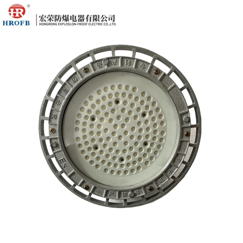 新款防爆灯防水耐高温工厂车间加油站防爆强光led防爆灯
