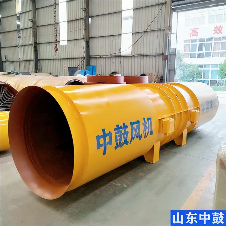 SDF-10#(2*55KW)隧道风机55KW的施工用隧道施工开掘风机生产